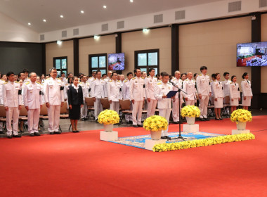 ร่วมพิธีถวายราชสักการะเนื่องใน ... พารามิเตอร์รูปภาพ 16